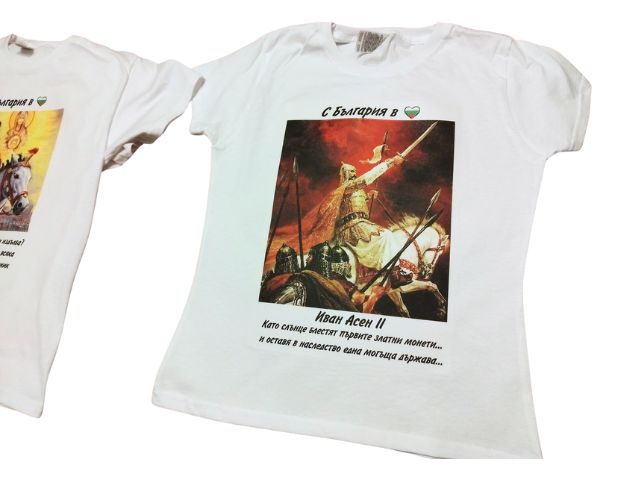 Тениска със щампа по индивидуален проект