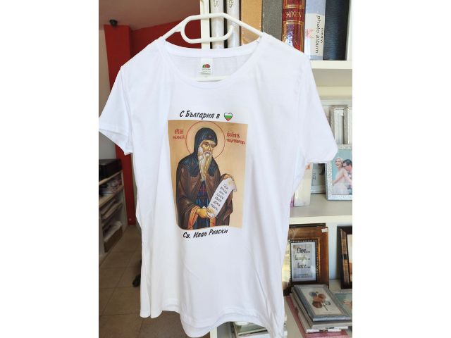 Тениска със щампа по индивидуален проект