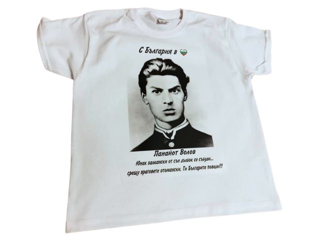 Тениска със щампа по индивидуален проект