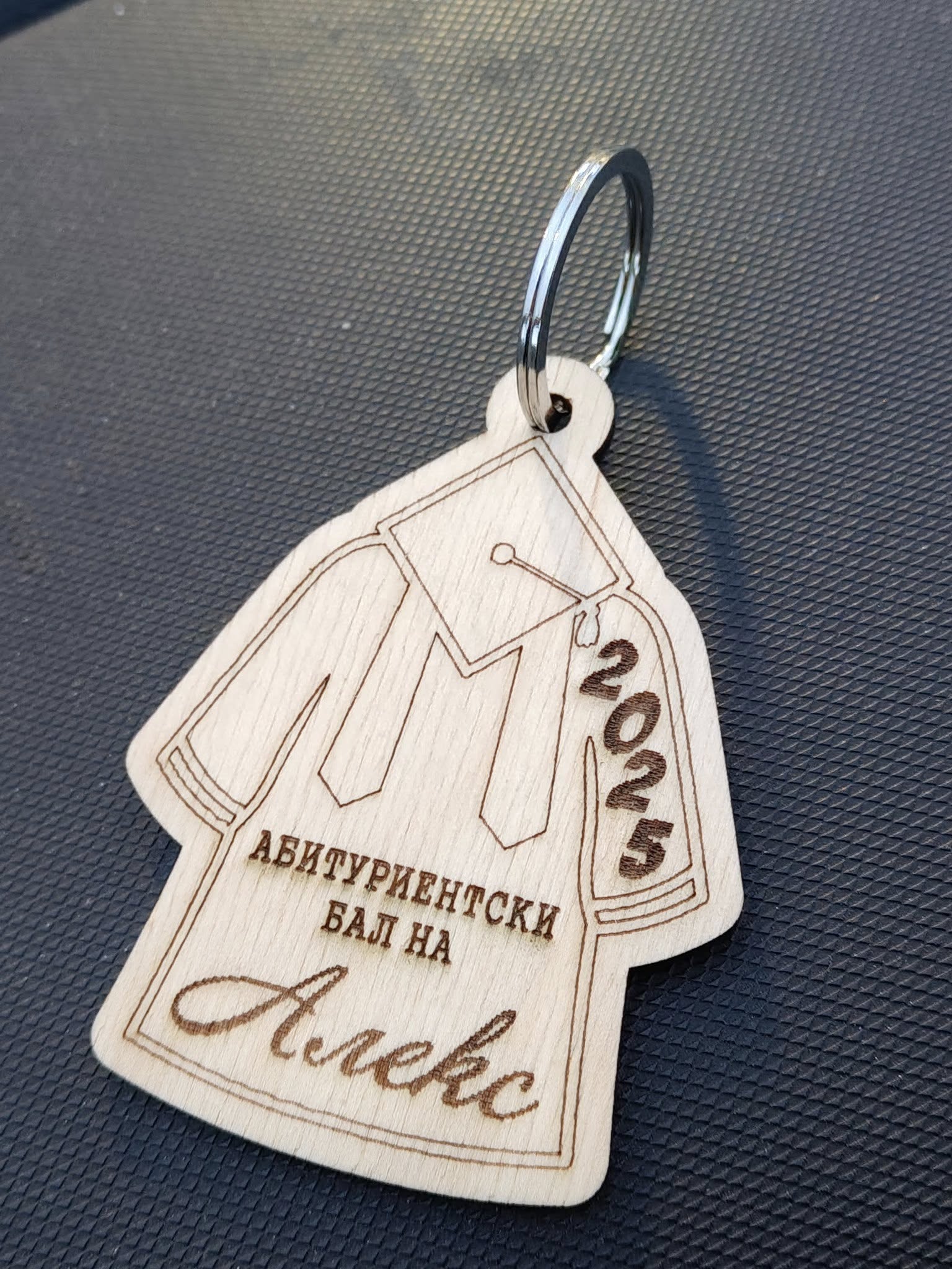 Ключодържател от шперплат 3мм