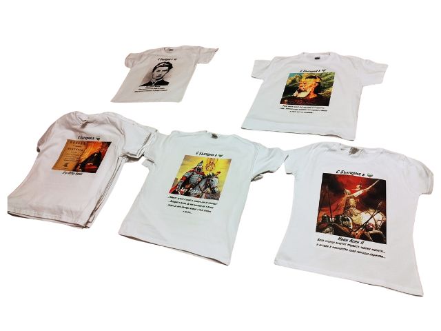 Тениска със щампа по индивидуален проект